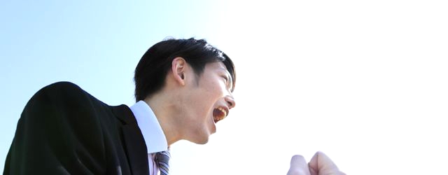 アルバイトをするメリット